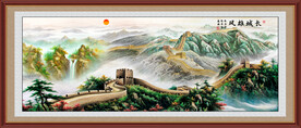 长城