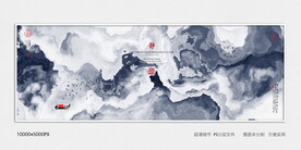 酒店水墨装饰画