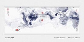 新中式水墨山水装饰画