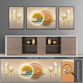 客厅三联装饰画轻奢装饰画