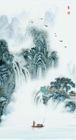 装饰画 水墨山水画 山水情