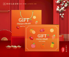 水果包装 鲜果礼盒