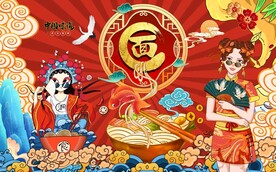 国潮面食背景墙图片