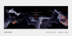 水墨禅意装饰画