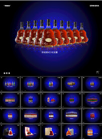 酒吧KTV酒水单 免抠图
