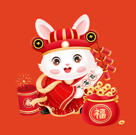 新年兔
