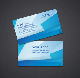 商务名片