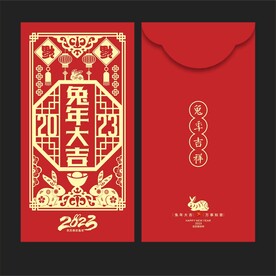 红包