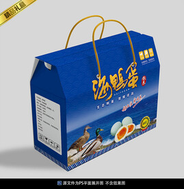 海鸭蛋包装平面展开图