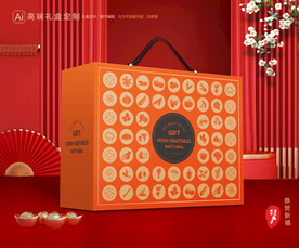 蔬菜包装 果蔬礼盒