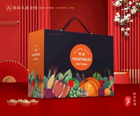 蔬菜包装 果蔬礼盒