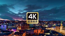 夜晚城市上空流动的云彩