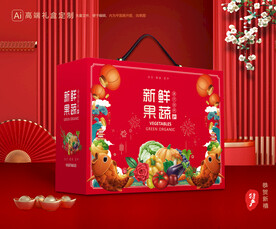 蔬菜包装 果蔬礼盒