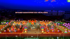 灯会设计平面图