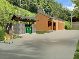 公共厕所效果图