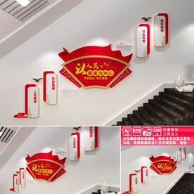 以人民健康为中心