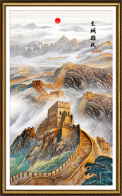 长城山水画