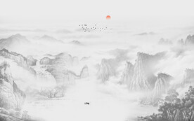 意境客厅山水画