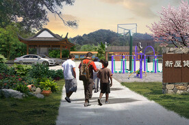 乡村健身场地效果图