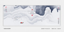 酒店水墨装饰画