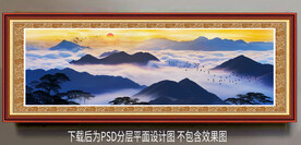 水墨山水装饰画