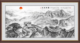 水墨长城装饰画