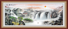 巨幅山水画