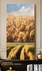北欧秋色田园风光小麦风景装饰画