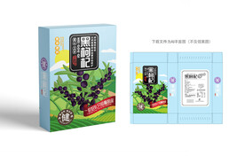 黑枸杞包装