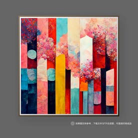 手绘工业风抽象色块装饰画挂画