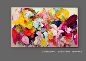 现代抽象艺术北欧厚肌理装饰画