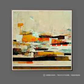 现代北欧艺术色块抽象肌理装饰画