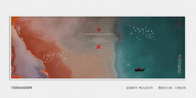 酒店水墨装饰画