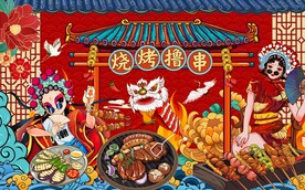 国潮烧烤炸串背景墙图片