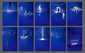 H5动效 PSD分层文件