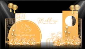 香槟色订婚结婚背景婚礼