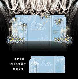 蓝色婚礼效果图