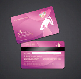 会员卡