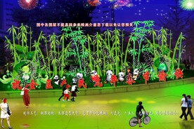 绿化带设计小品亮化