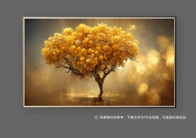 金树发财树生财金色招财装饰画