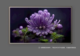 紫色唯美抽象立体花朵玄关装饰画