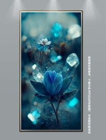 蓝色唯美透明水晶花朵装饰画