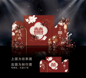 新中式红色婚礼