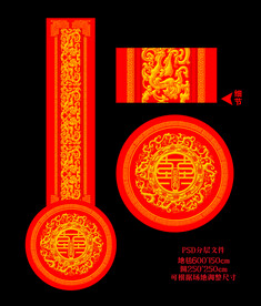 地垫 地毯