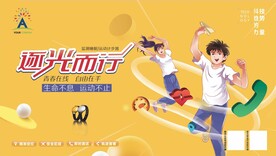 青少年智能定位穿戴设备手表