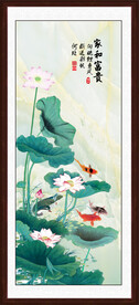 中式荷花玄关装饰画