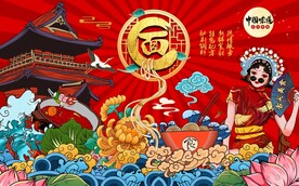 国潮插画面条图片
