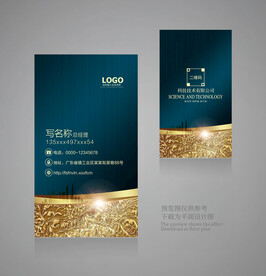 名片设计