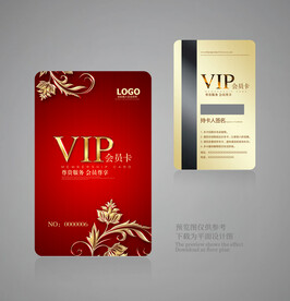 会员卡设计