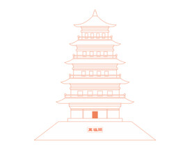 东莞厚街地标建筑